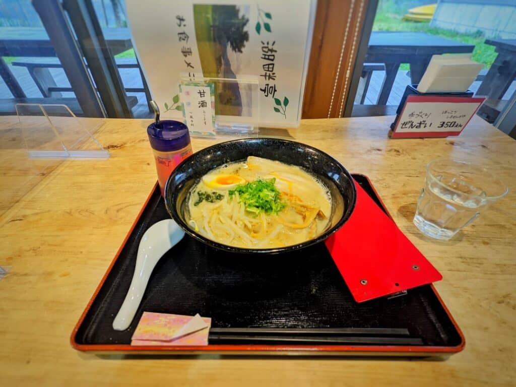 てっちりこラーメン